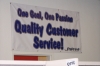 PsPrintBanner